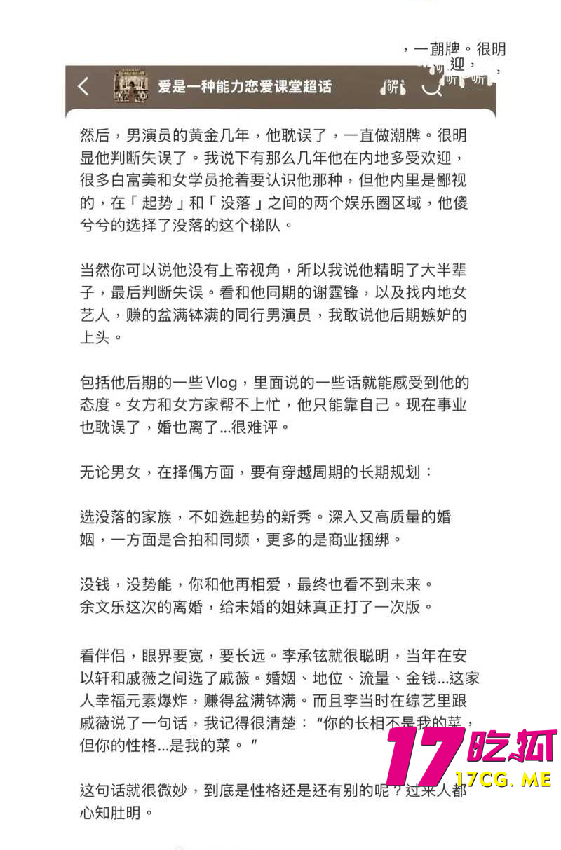 DM_20260727063826_019_副本.jpg