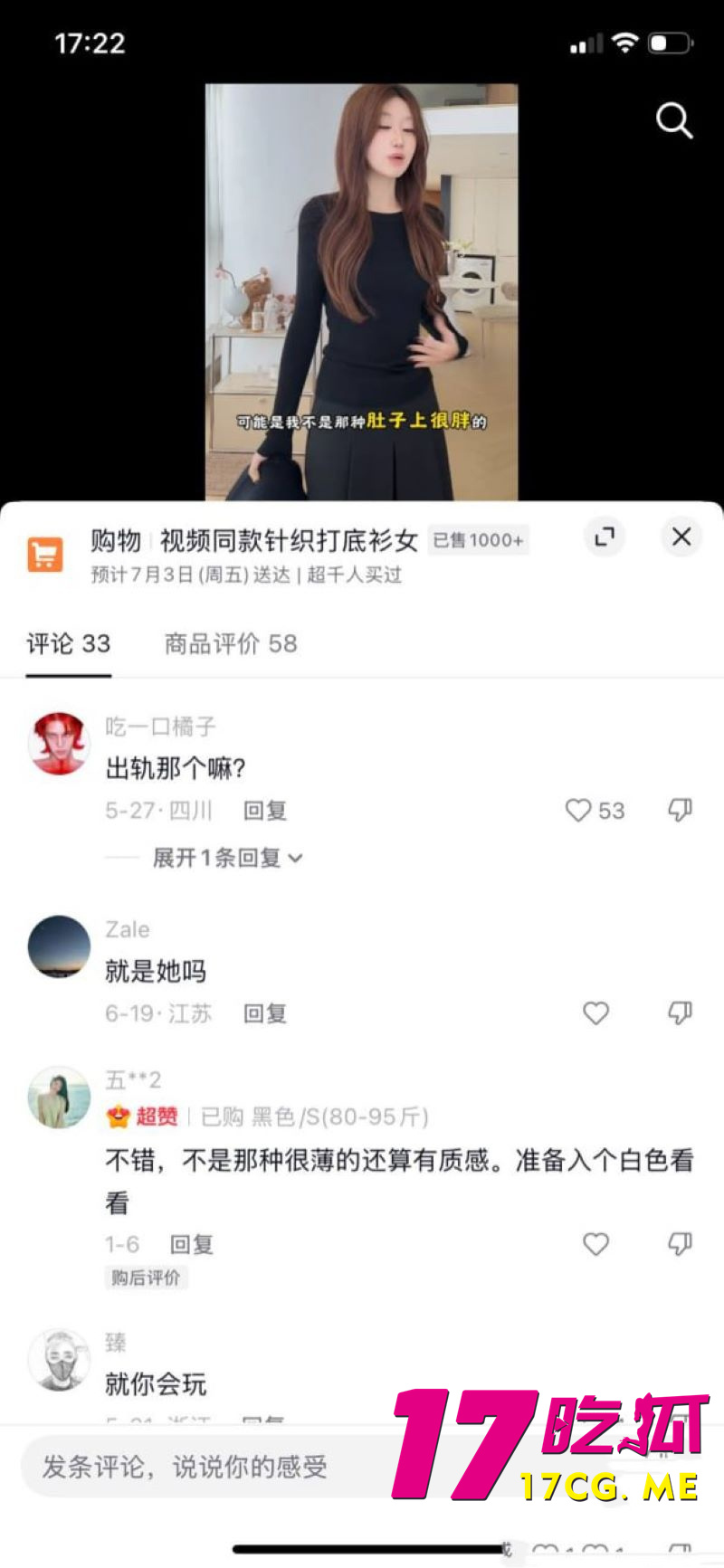 DM_20260702174008_033_副本.jpg DM_20260702174008_033_副本.jpg
