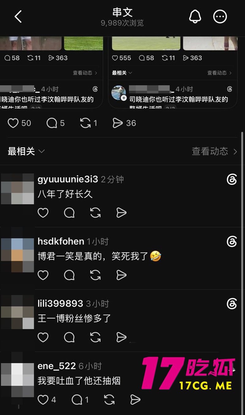 DM_20260713013506_018_副本.jpg DM_20260713013506_018_副本.jpg