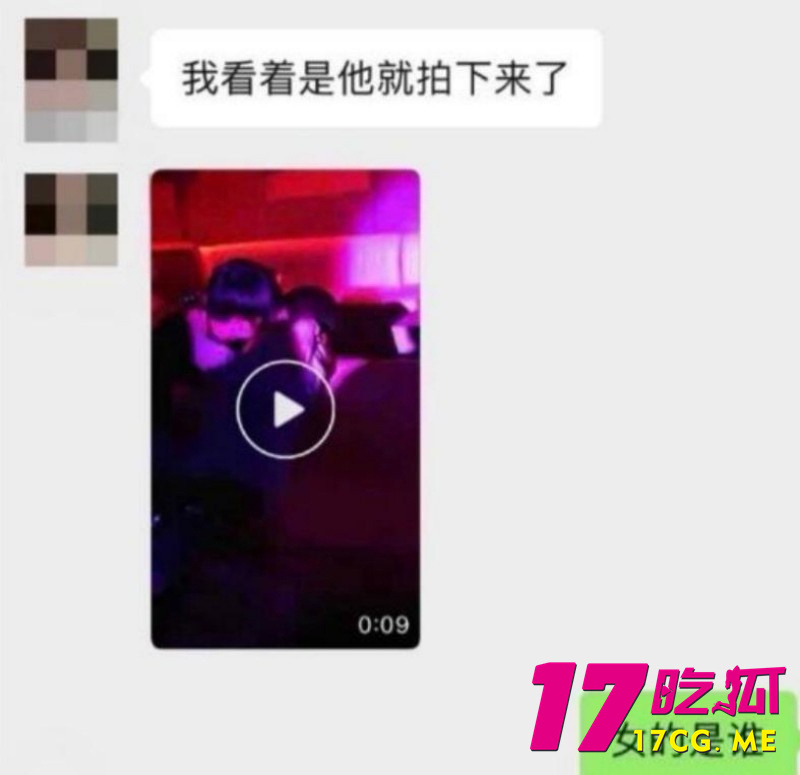 DM_20260727063320_025_副本.jpg