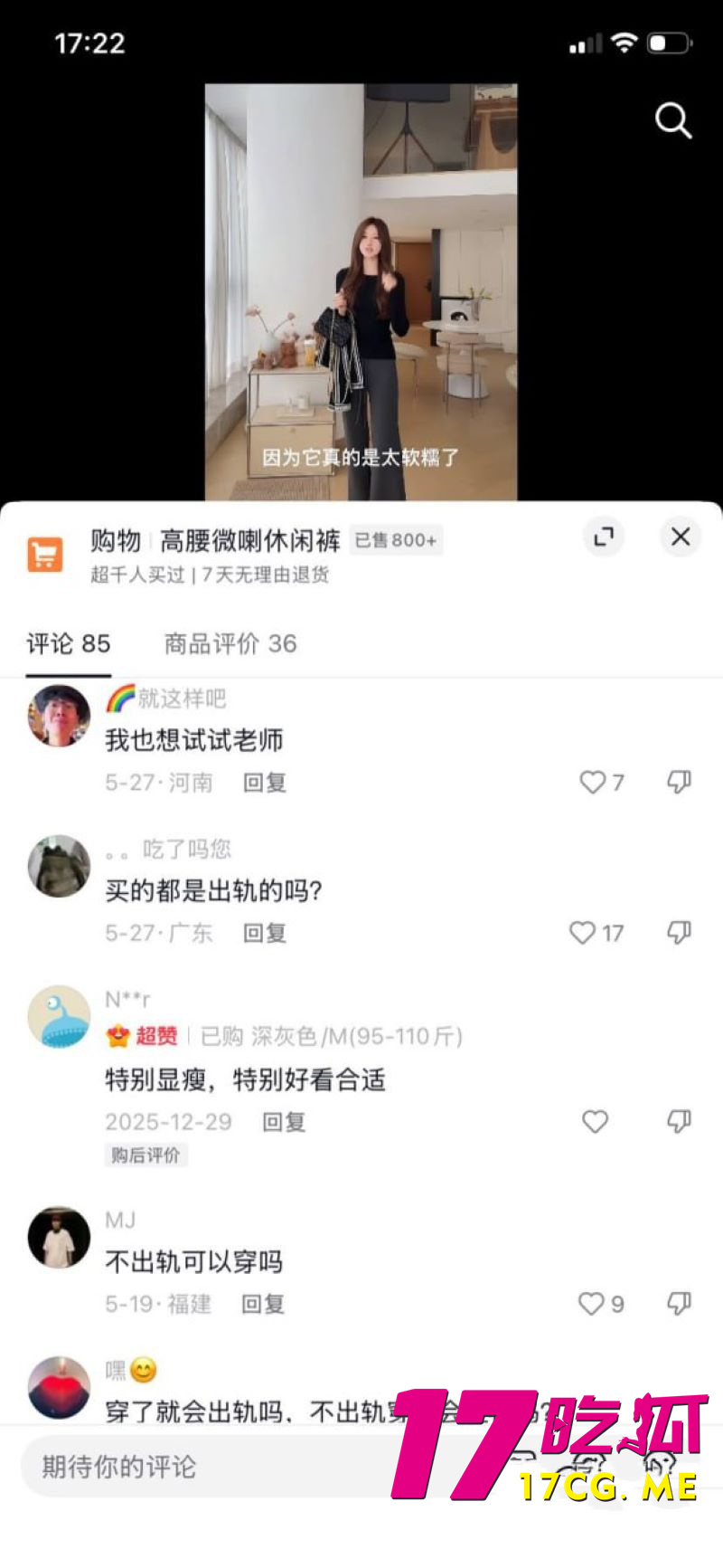 DM_20260702174008_030_副本.jpg DM_20260702174008_030_副本.jpg