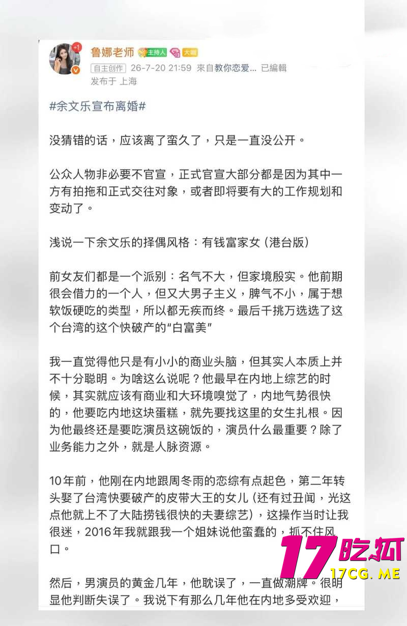 DM_20260727063826_017_副本.jpg