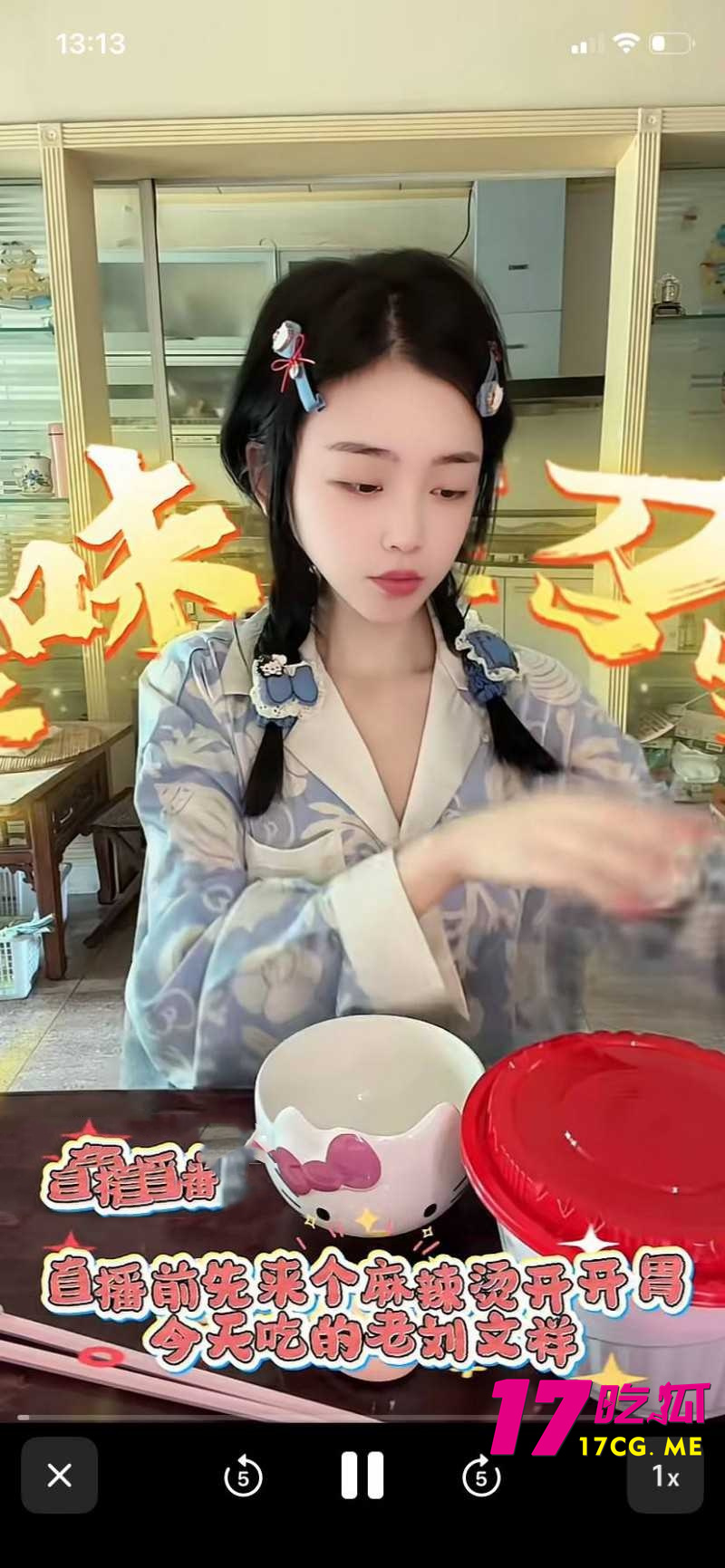 DM_20260708010322_015_副本.jpg