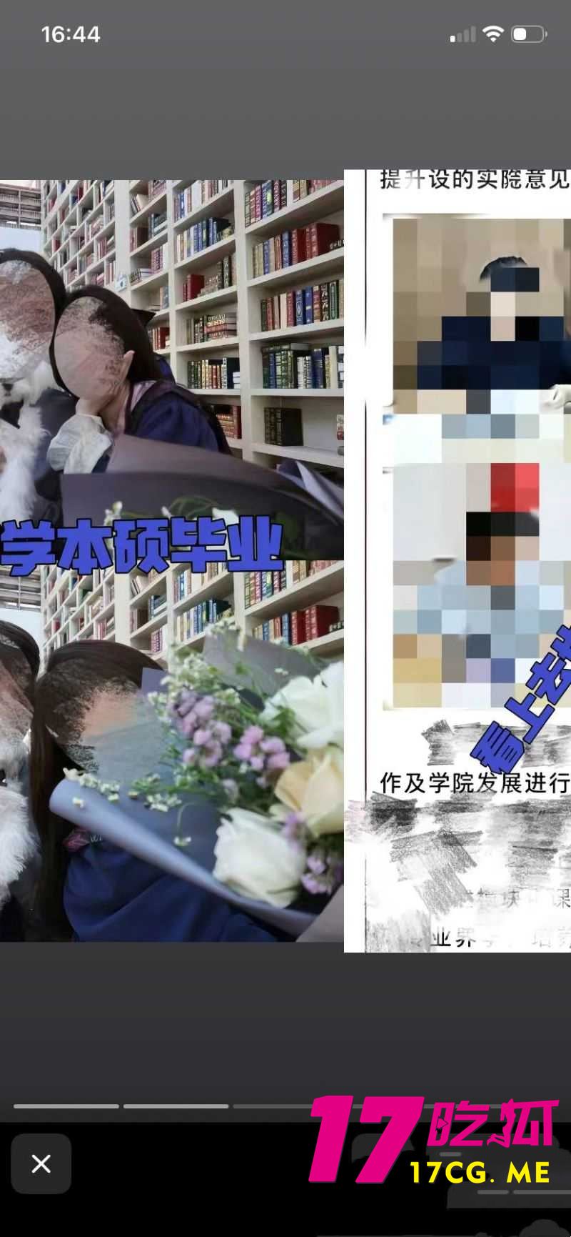 DM_20260702174008_014_副本.jpg DM_20260702174008_014_副本.jpg