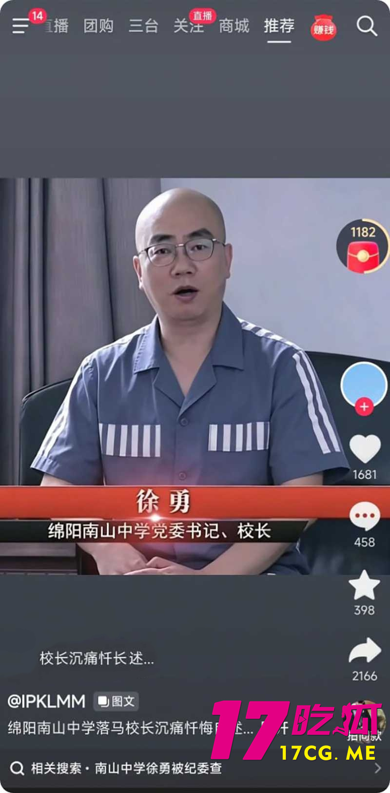 DM_20260702173558_007_副本.jpg DM_20260702173558_007_副本.jpg