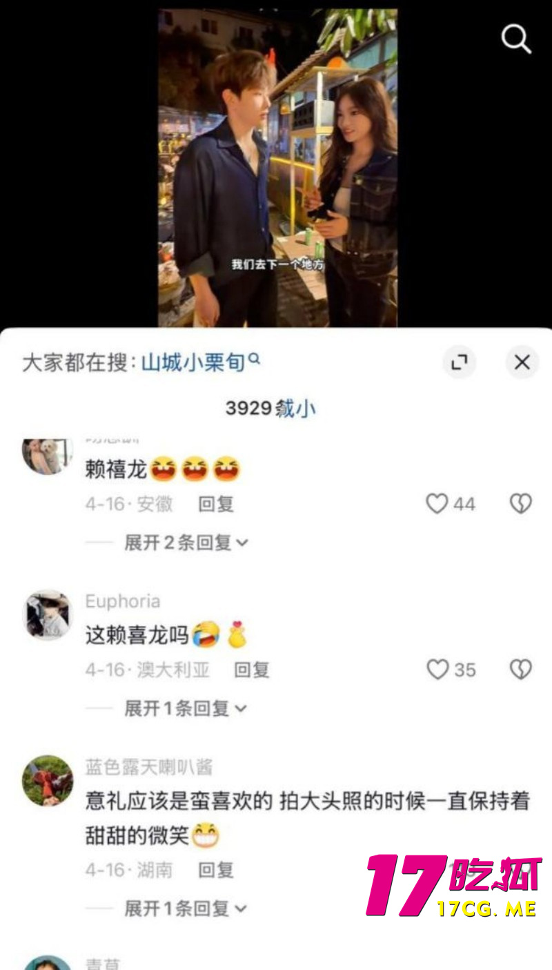 DM_20260727063320_027_副本.jpg