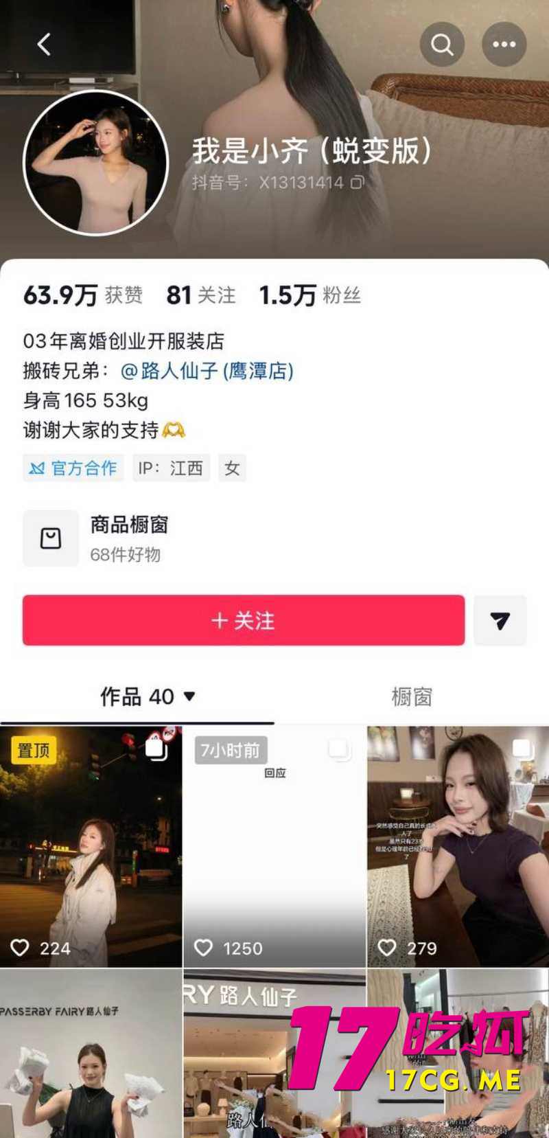 DM_20260730091112_016_副本.jpg DM_20260730091112_016_副本.jpg