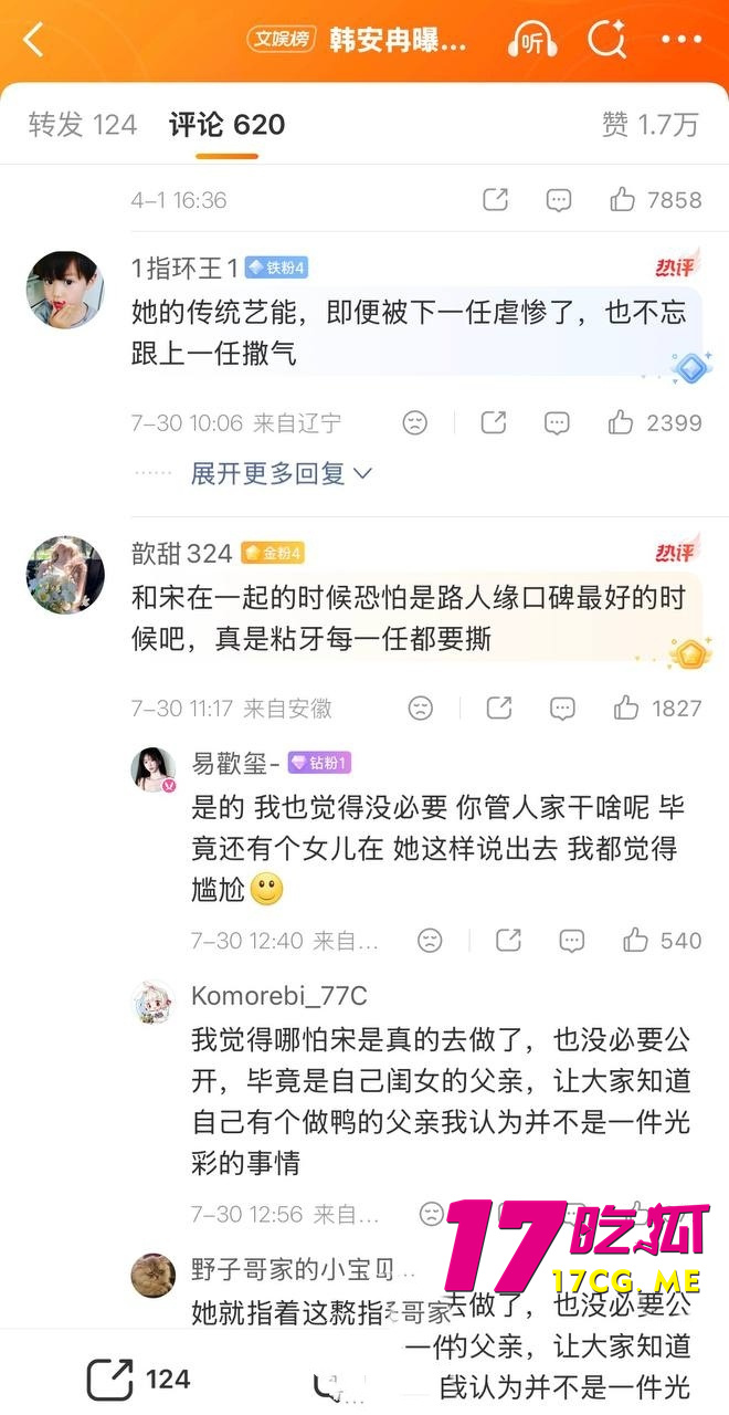 DM_20260801105643_015_副本.jpg DM_20260801105643_015_副本.jpg