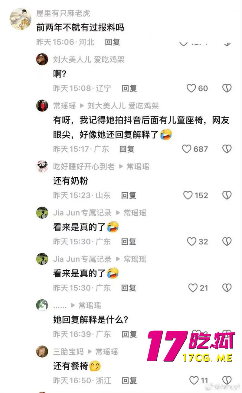 DM_20260801110226_017_副本.jpg