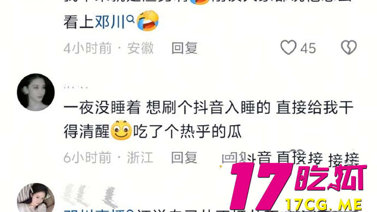 DM_20260801104443_014_副本.jpg DM_20260801104443_014_副本.jpg