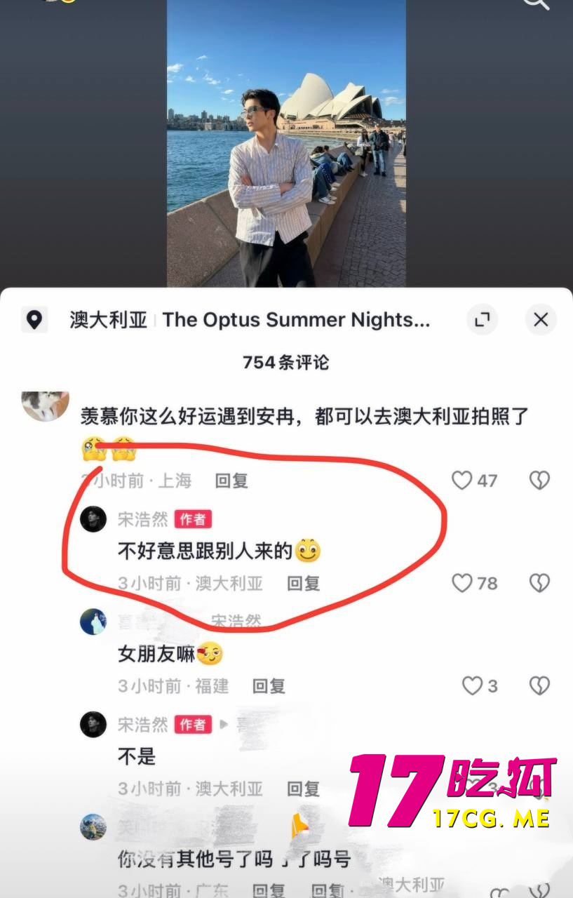 DM_20260801105643_017_副本.jpg DM_20260801105643_017_副本.jpg