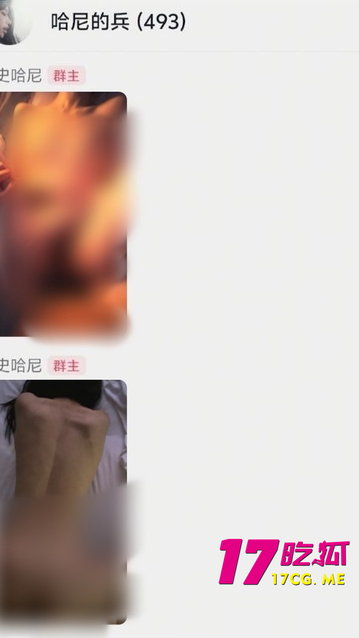DM_20260801104443_011_副本.jpg DM_20260801104443_011_副本.jpg