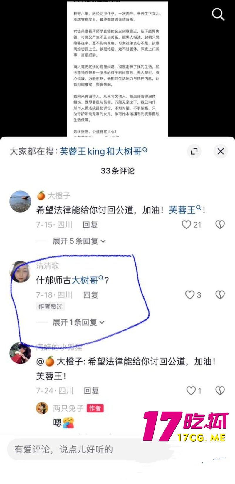DM_20260801105006_014_副本.jpg
