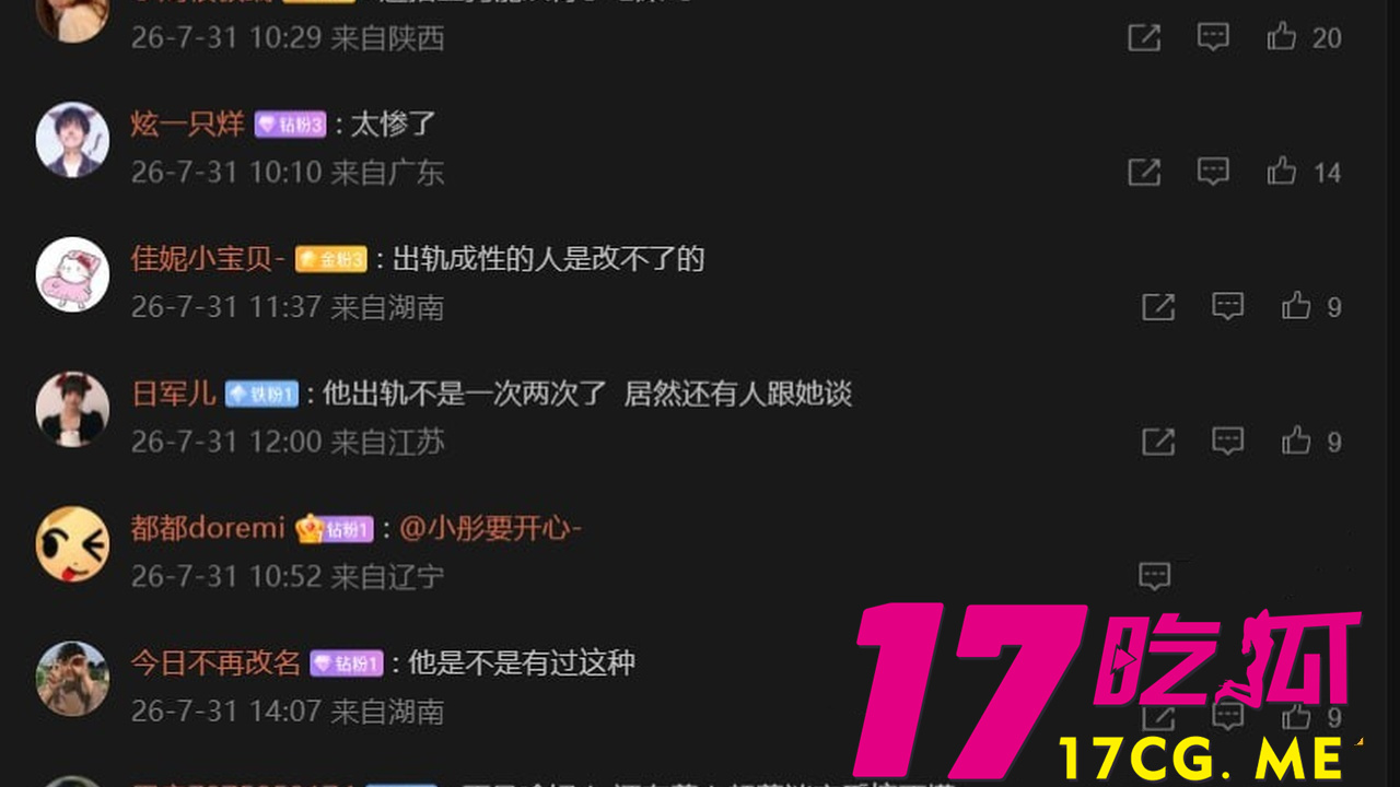 DM_20260801104443_015_副本.jpg DM_20260801104443_015_副本.jpg