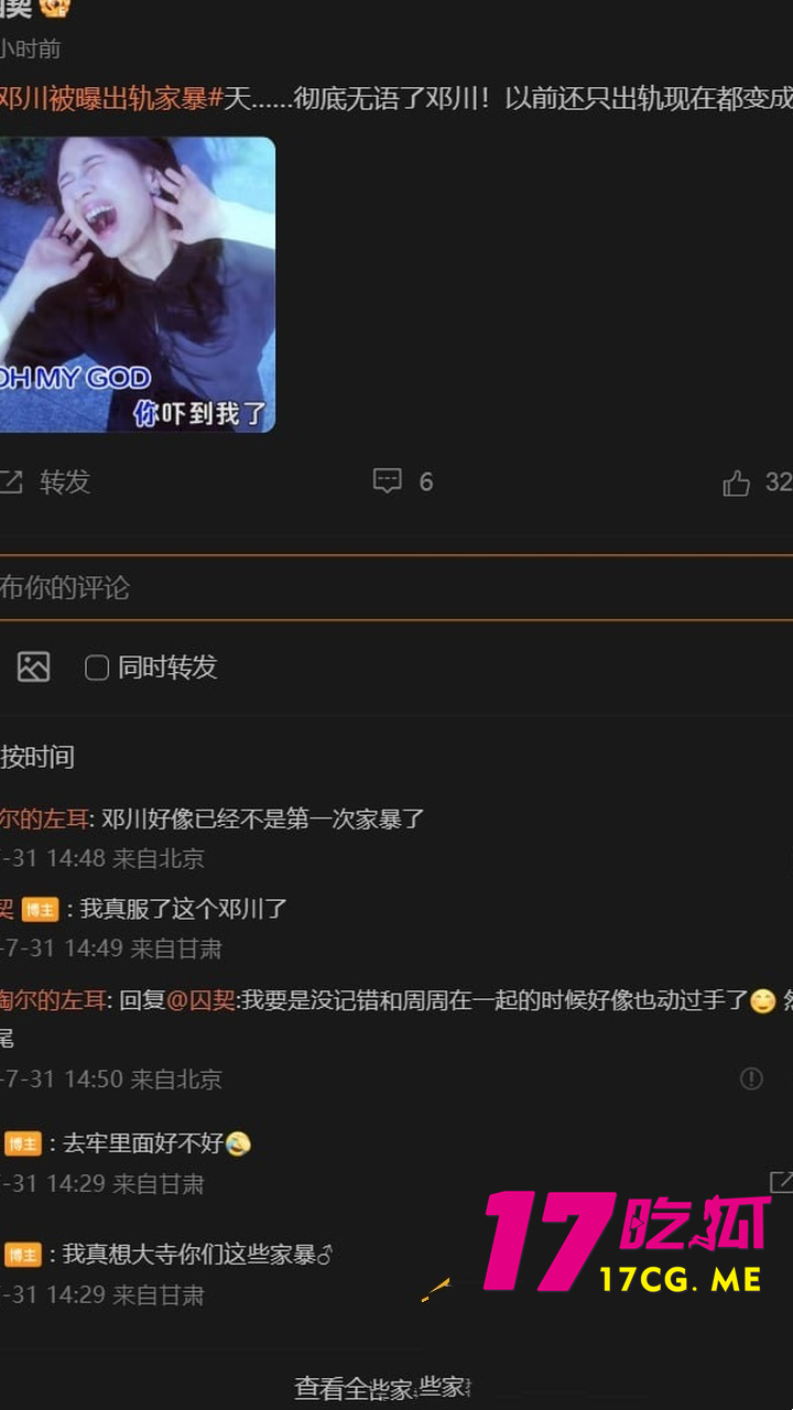 DM_20260801104443_017_副本.jpg DM_20260801104443_017_副本.jpg