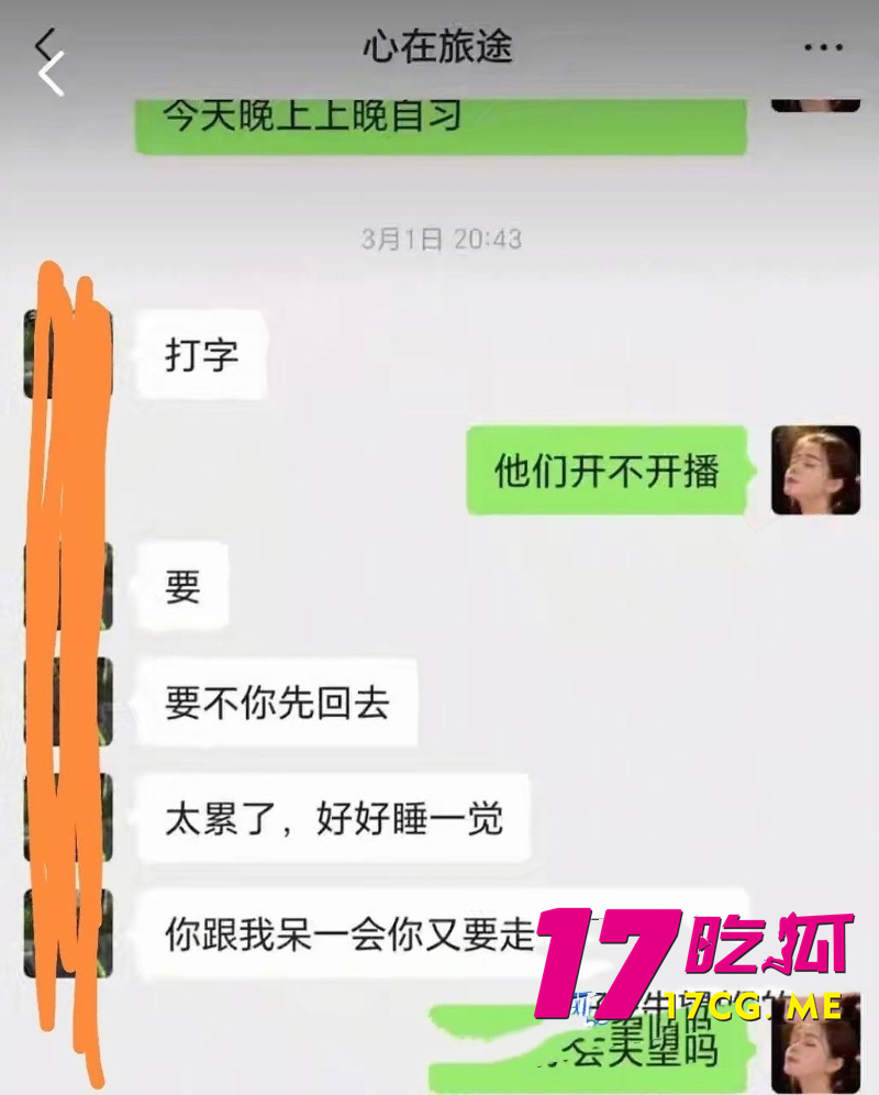 DM_20260801105006_026_副本.jpg