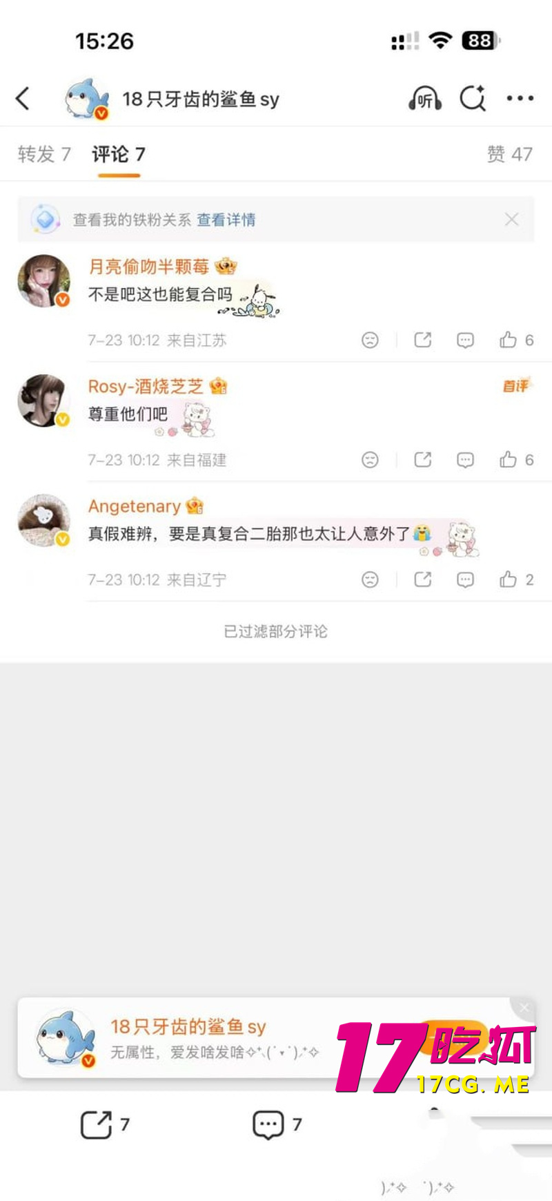 DM_20260801110226_014_副本.jpg