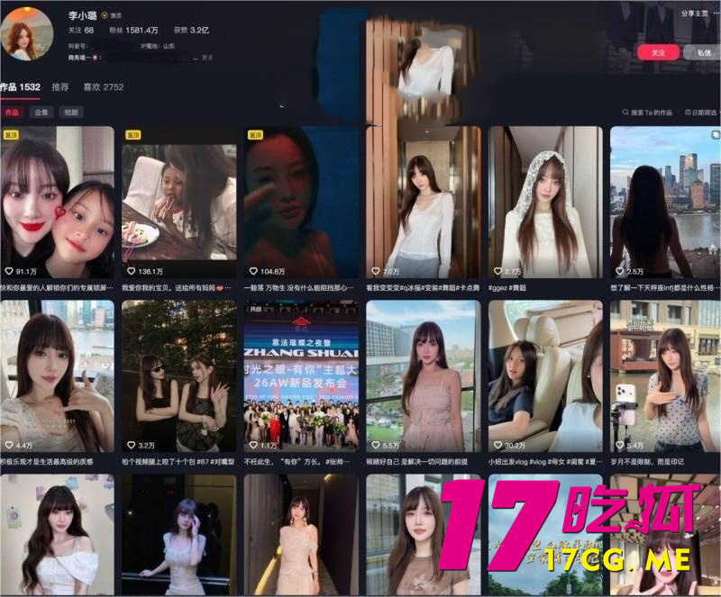 DM_20260801110226_003_副本.jpg
