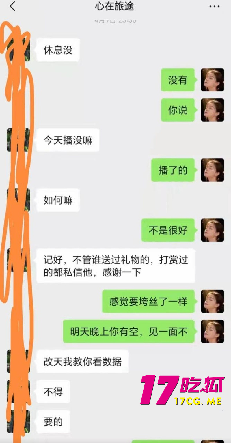 DM_20260801105006_028_副本.jpg