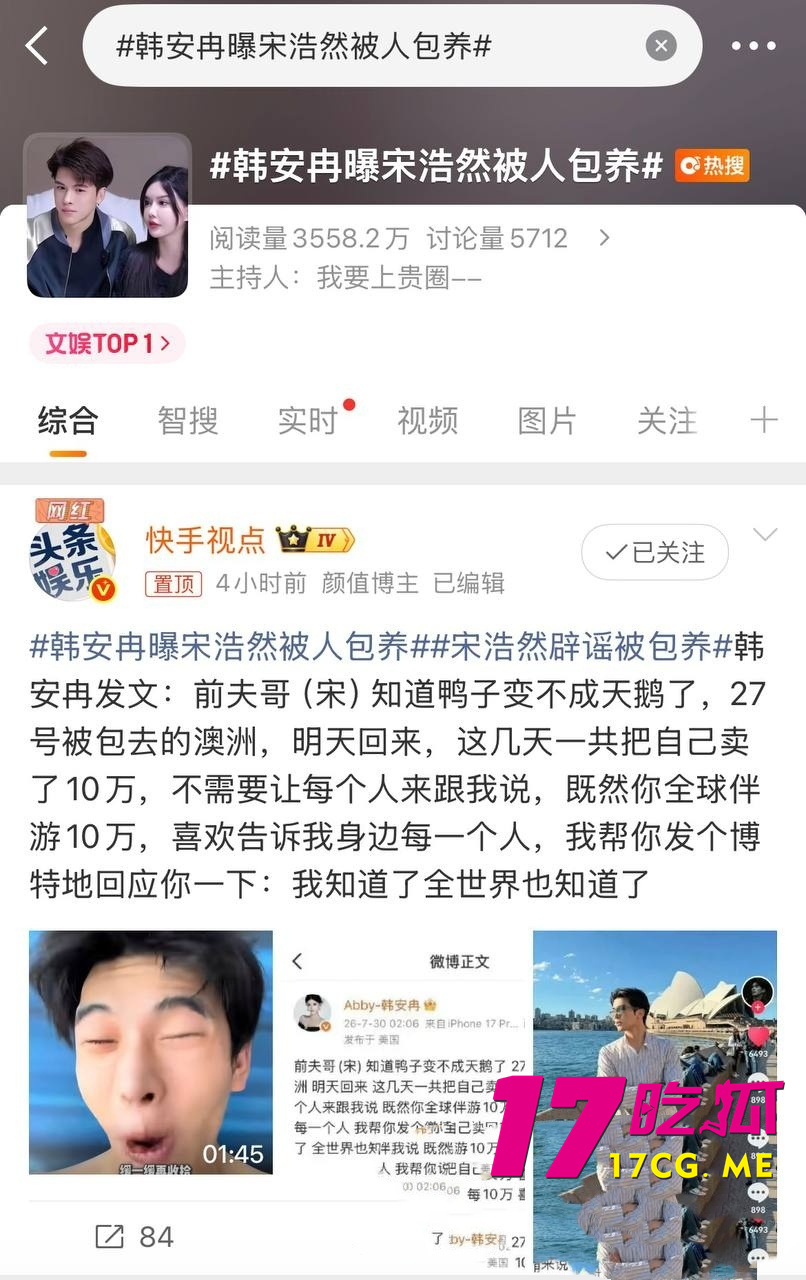 DM_20260801105643_001_副本.jpg DM_20260801105643_001_副本.jpg
