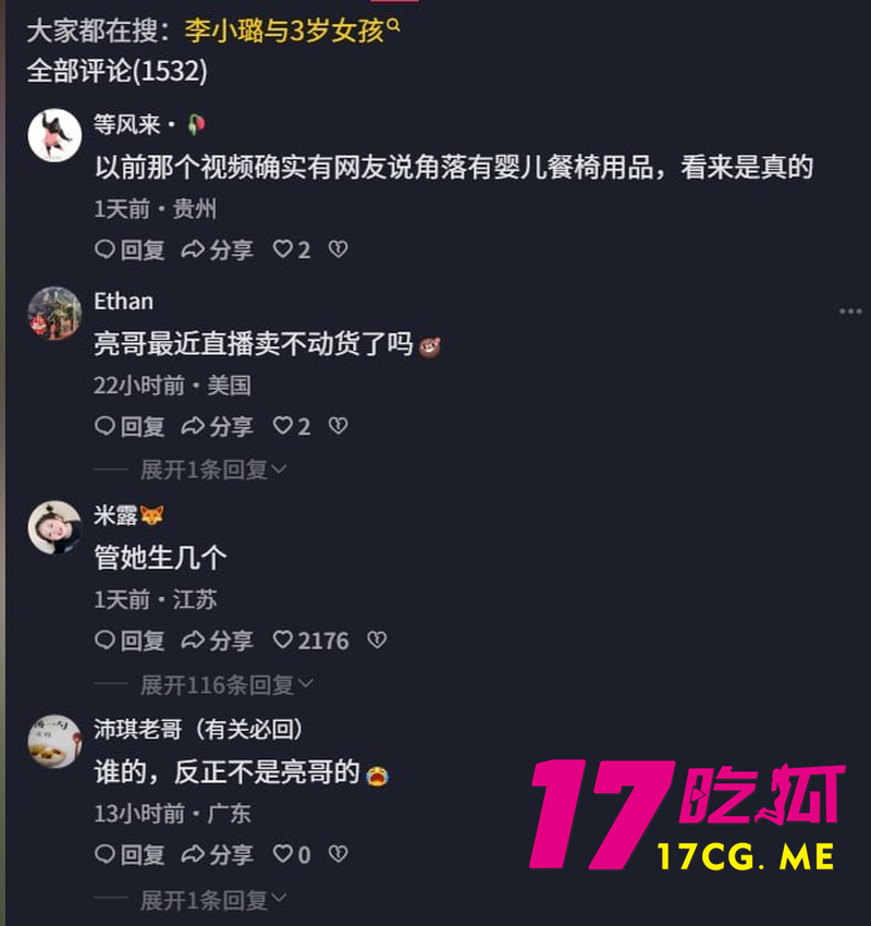 DM_20260801110226_019_副本.jpg