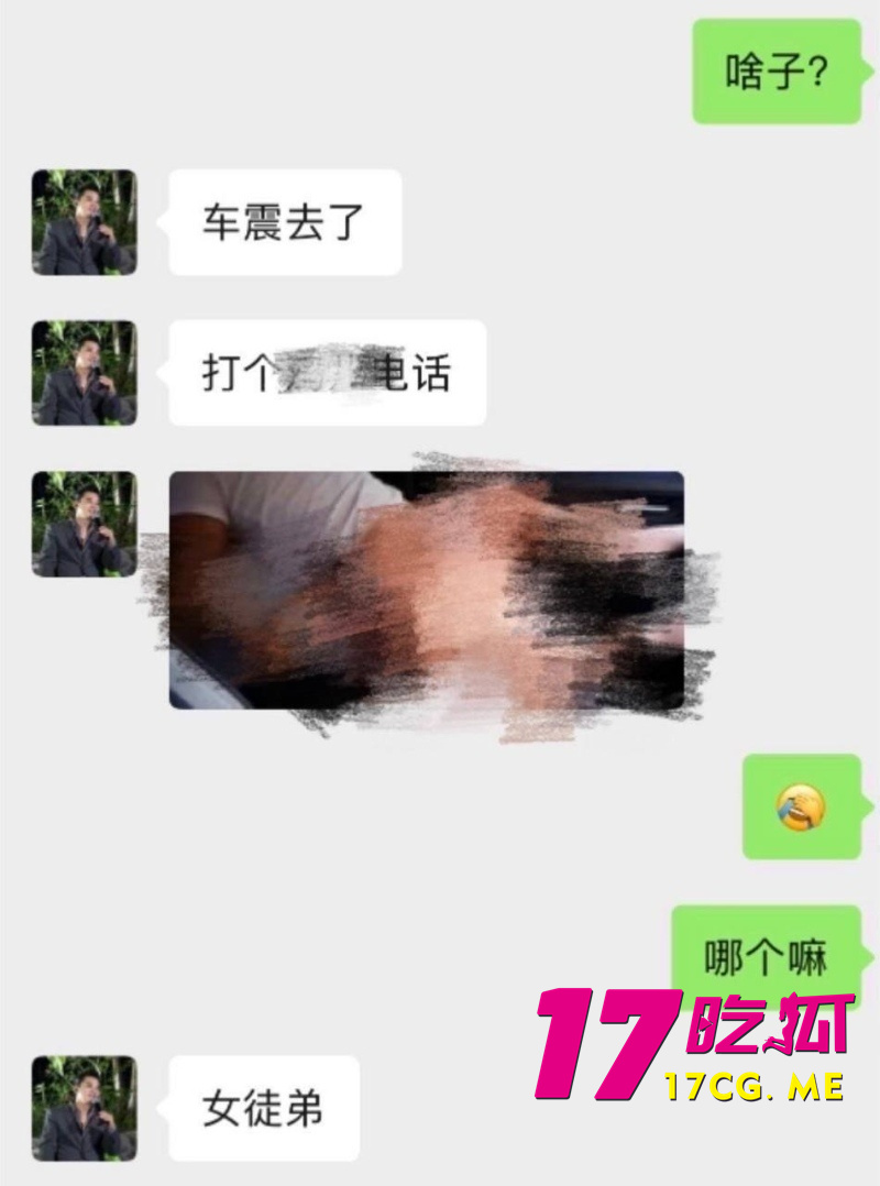 DM_20260801105006_032_副本.jpg