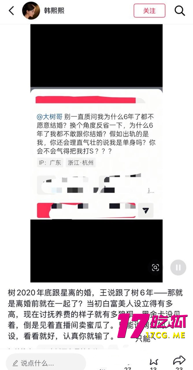 DM_20260801105006_020_副本.jpg