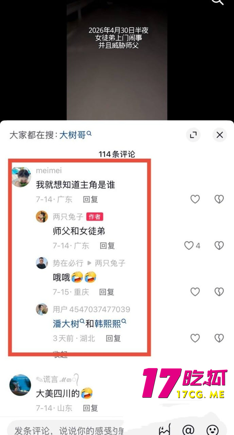 DM_20260801105006_024_副本.jpg