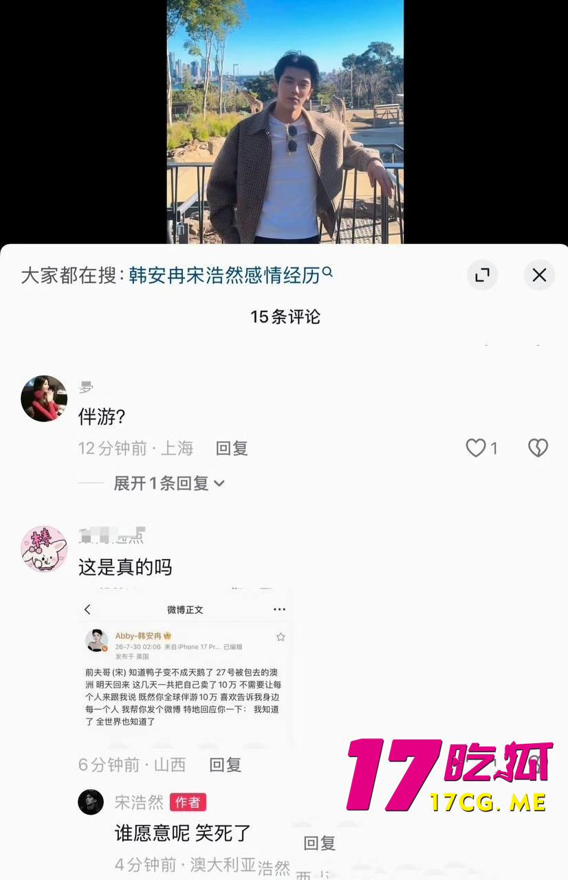 DM_20260801105643_016_副本.jpg DM_20260801105643_016_副本.jpg
