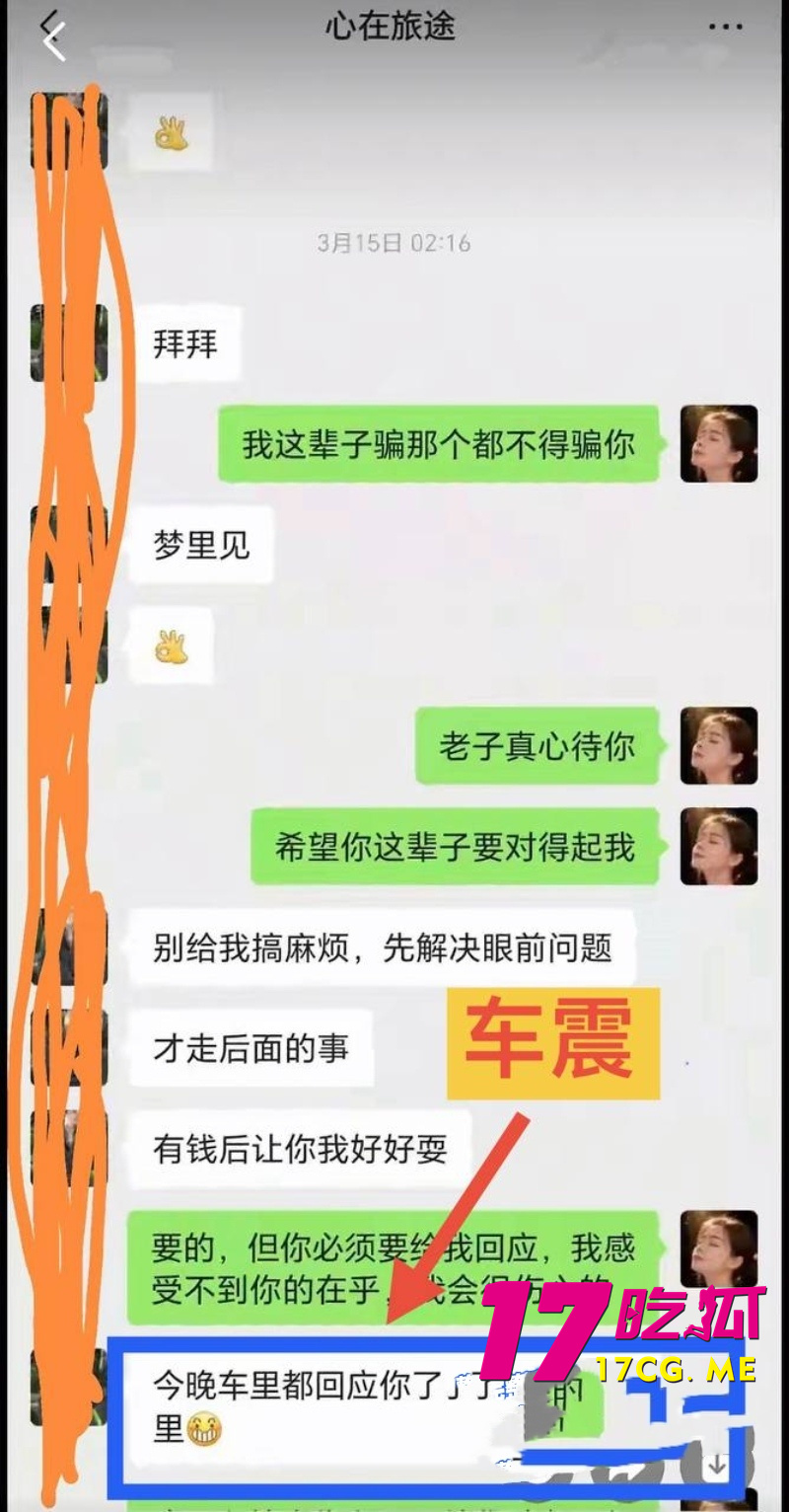 DM_20260801105006_030_副本.jpg