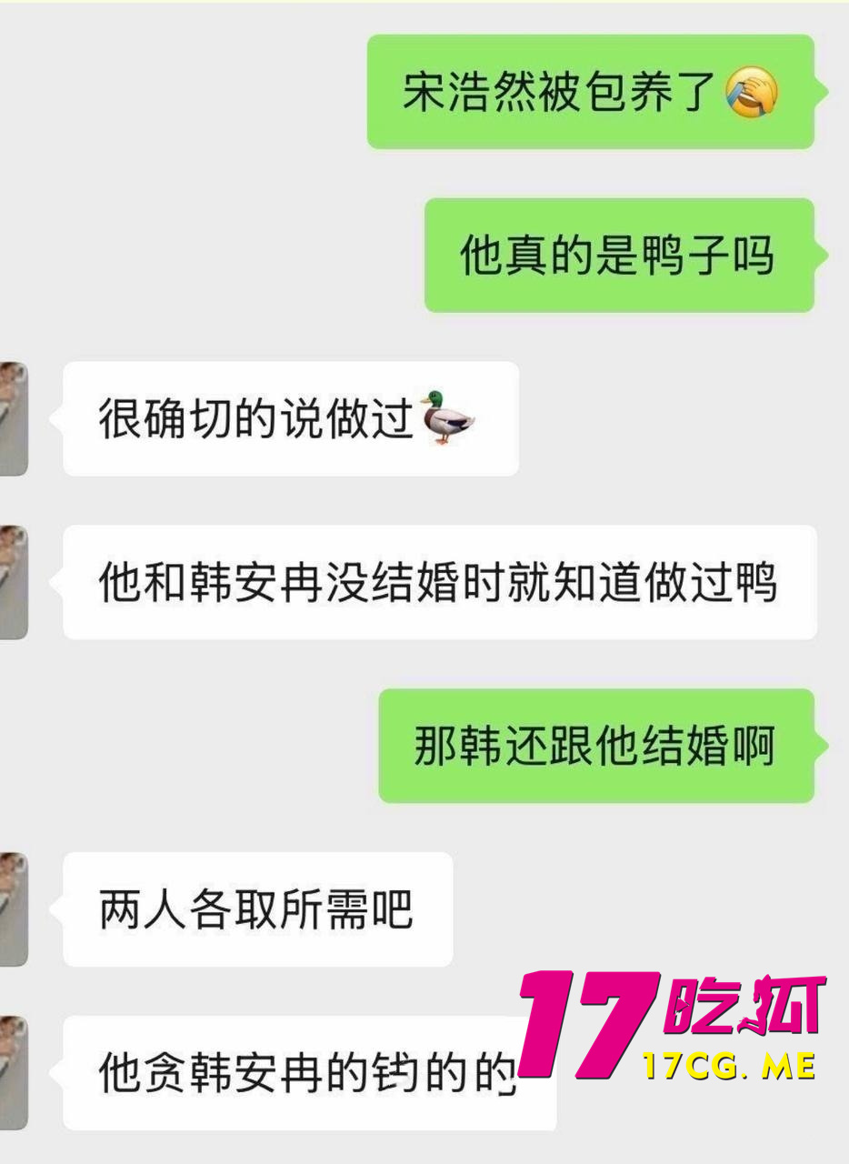 DM_20260801105643_013_副本.jpg DM_20260801105643_013_副本.jpg